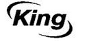Логотип фирмы King в Сызрани