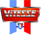 Логотип фирмы Vitesse в Сызрани